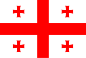 Bandiera della Georgia