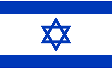 Bandiera di Israele